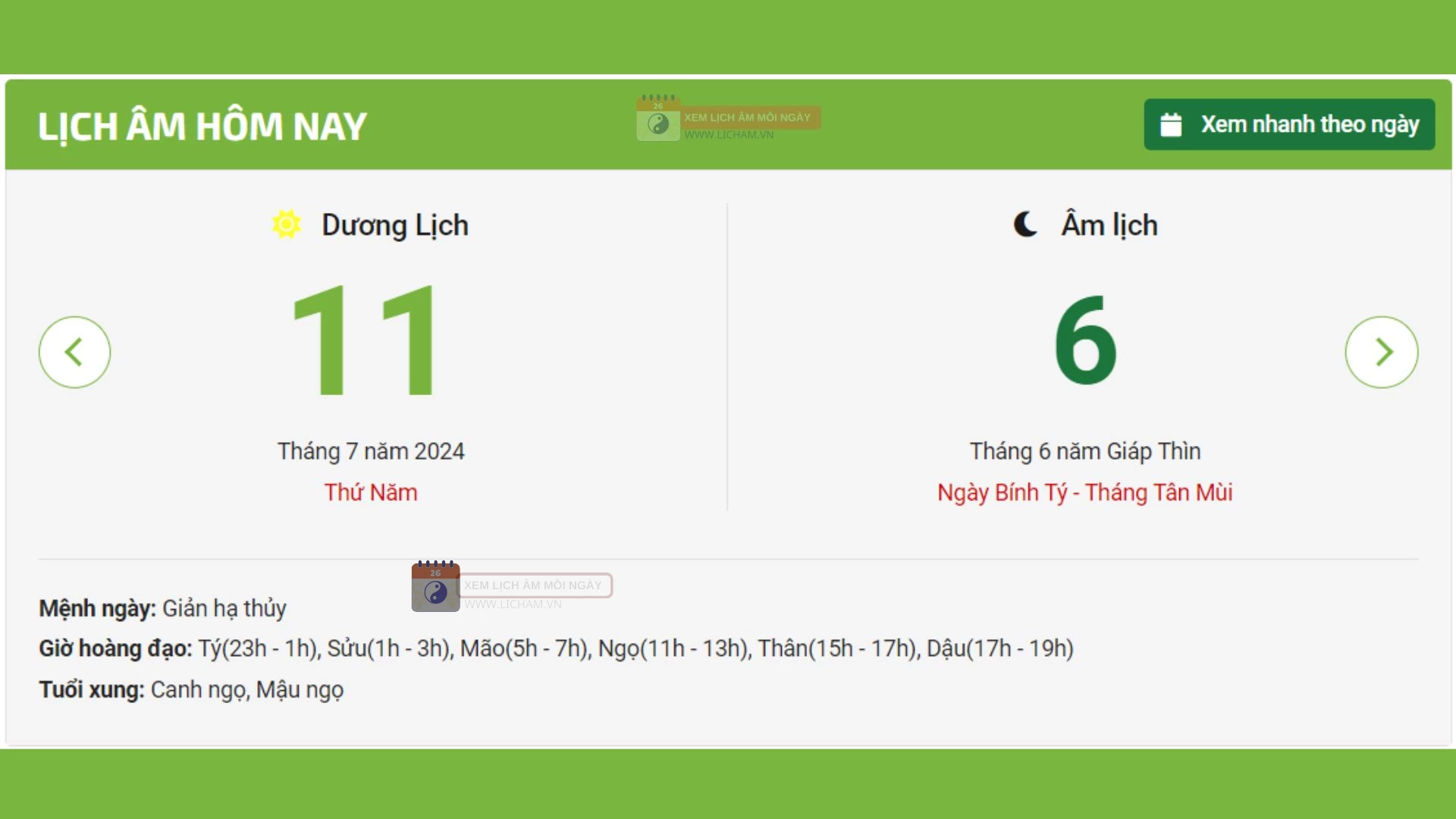 Lịch âm 11/7 - Âm lịch hôm nay 11/7 licham vn - lịch vạn niên 11/7/2024