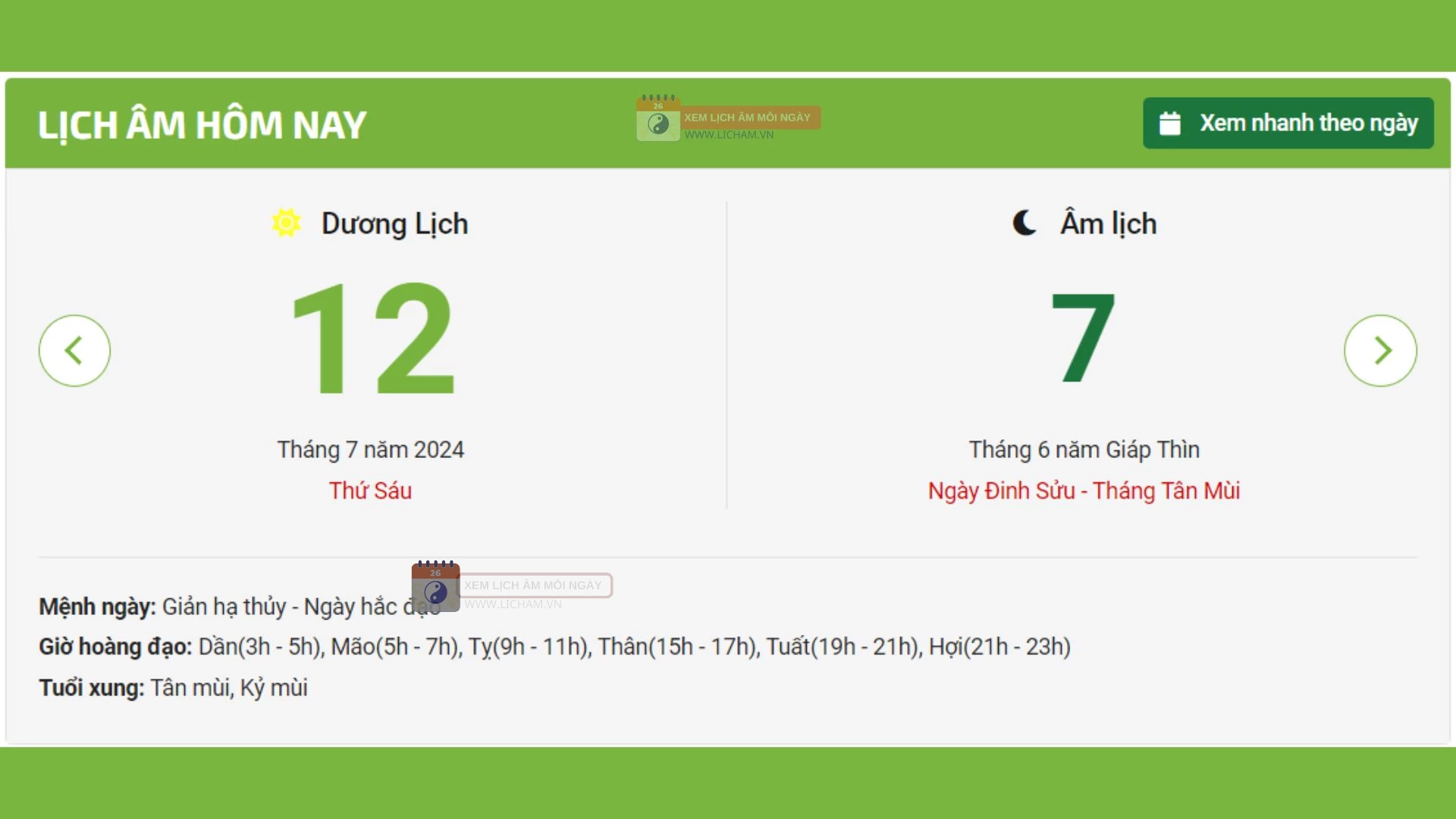 Lịch âm 12/7 - Âm lịch hôm nay 12/7 licham vn - lịch vạn niên 12/7/2024